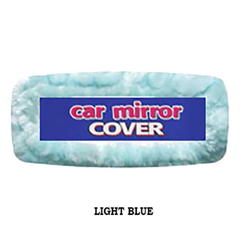 Fluffy Rear View Mirror Cover - Light Blue